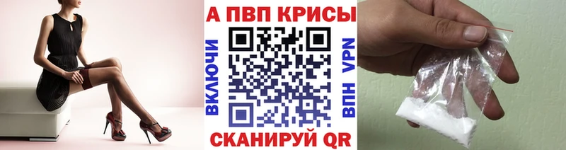 Каннабис Губкин