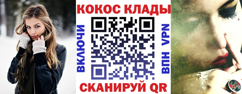 Cocaine Боливия  Губкин 