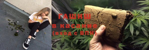 альфа пвп Покачи