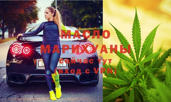 меф VHQ Балабаново
