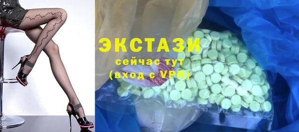 сатива Баксан