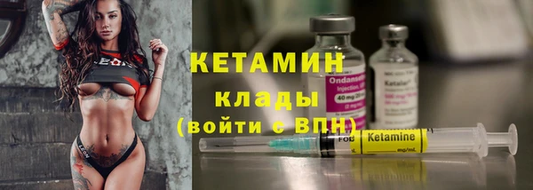 сатива Баксан