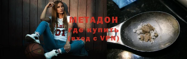 меф VHQ Балабаново