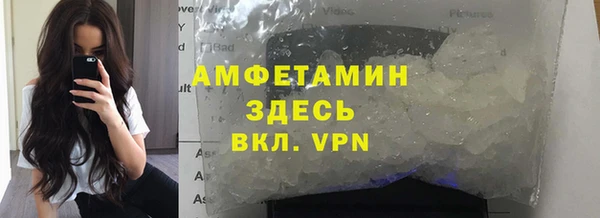не бодяженный Покров