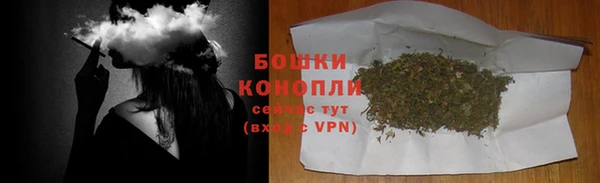 а пвп мука Остров