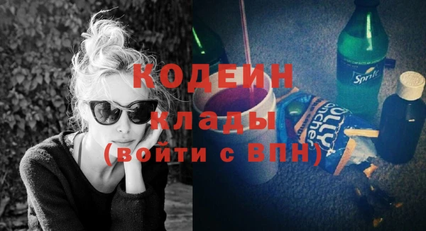 сатива Баксан
