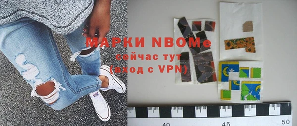 меф VHQ Балабаново