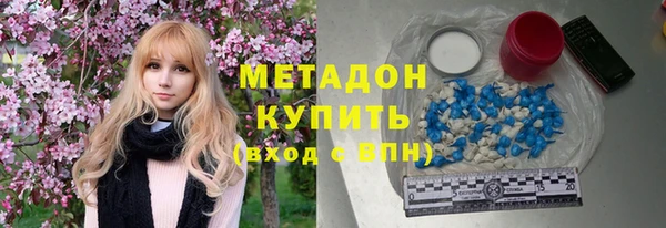 меф VHQ Балабаново