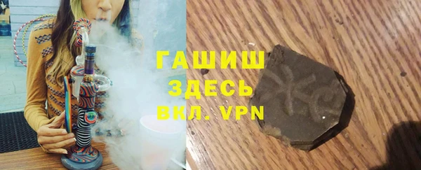 стаф Балахна