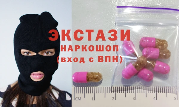 меф VHQ Балабаново