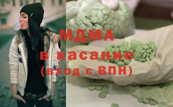 меф VHQ Балабаново