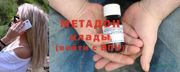 меф VHQ Балабаново