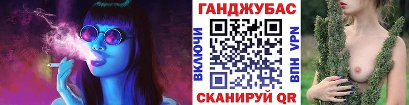 Марихуана семена  blacksprut онион  Губкин 